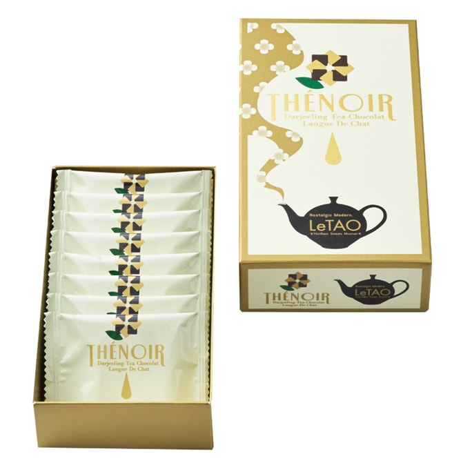 LeTAO THENOIR Chocolate Biscuits 9 Pieces Must-have gift