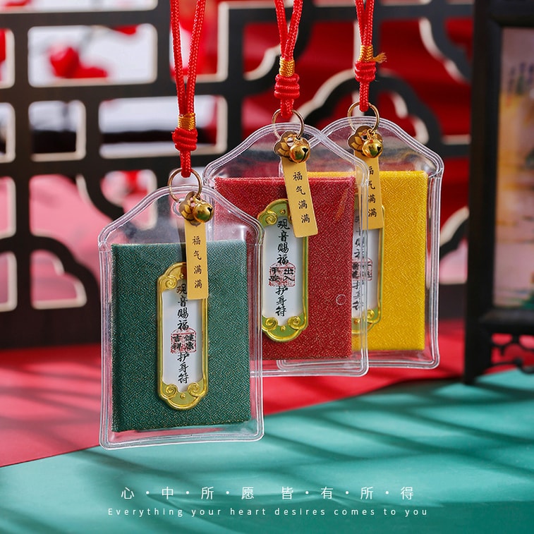 【中国直邮】 RAMBLE 普陀山灵隐寺香囊挂件 婚姻符-百年好合/个 观音赐福系列香包 3