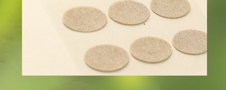 【中國直郵】 有悅 草本潤眼貼 6大草本護眼貼穴位貼非明目貼護目貼溫和滋潤 60貼/盒