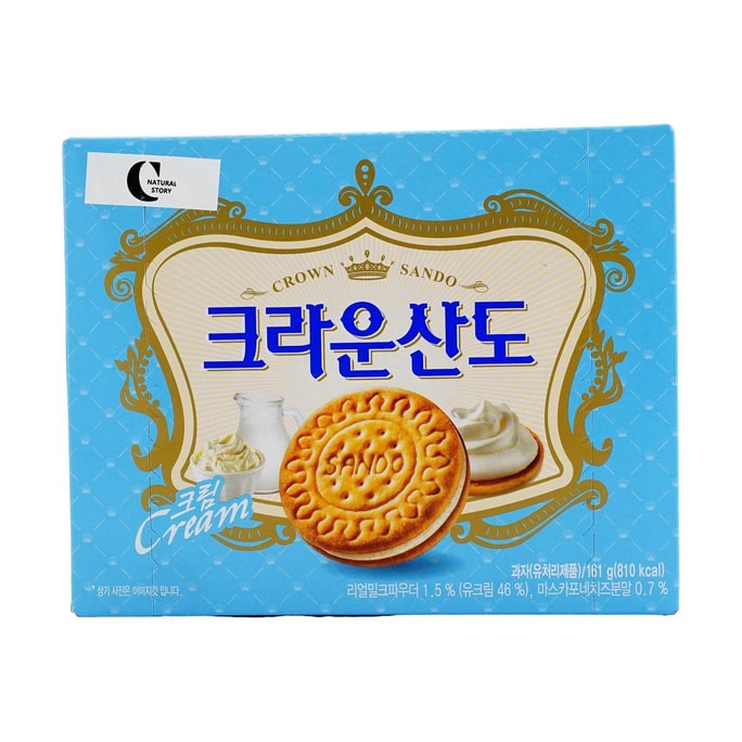 Sando Biscuit Milk Flavor 161g