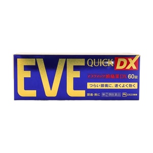EVE Pain Relieve Tablets DX 60pcs