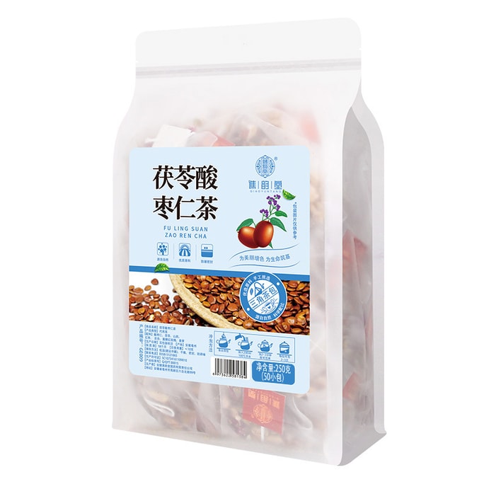 [U.S. Direct Mail] Poria Sour Date Kernel Tea 250g Nourishes The Heart And Calms The Mind Improves Sleep