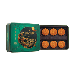 Reduced Sugar Egg Yolk Lotus Seed Paste Mooncake 6 Pieces 19.04 oz