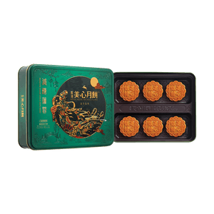 Reduced Sugar Egg Yolk Lotus Seed Paste Mooncake 6 pieces 19oz