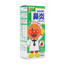 Anpanman Children's Rhinitis Syrup S2 Strawberry Flavor 3 Months-7 Years 4.06 fl oz