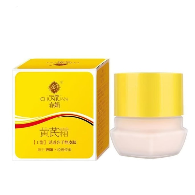 【中国直邮】 春娟 黄芪面霜 干皮版 改善黄皮补水保湿 30g/盒【国货经典】