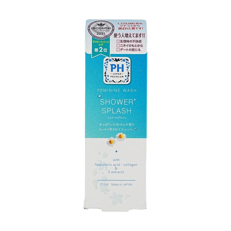 pH バランシング フェミニンウォッシュ シャワースプラッシュ 5.1 fl oz 4