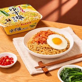 Charumera Yuzu Shio Yakisoba – Japanese Style Instant Stir-Fried Noodles , Yuzu Salt Flavor, 3.9oz