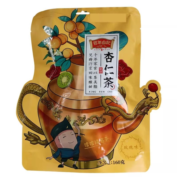 Almond Tea  Rose & Osmanthus Flavors Assorted Pack 160g/bag  Multi-Flavor  Nutty Pudding with Lotus Root Powder  Nutritious Breakfast  Meal Replacement  Instant Snack  Kaifeng Specialty