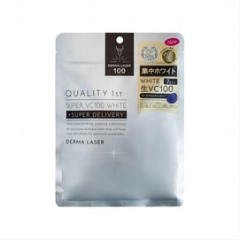 日本 QUALITY FIRST 皇后的秘密 美白护理面膜银色款 7枚入