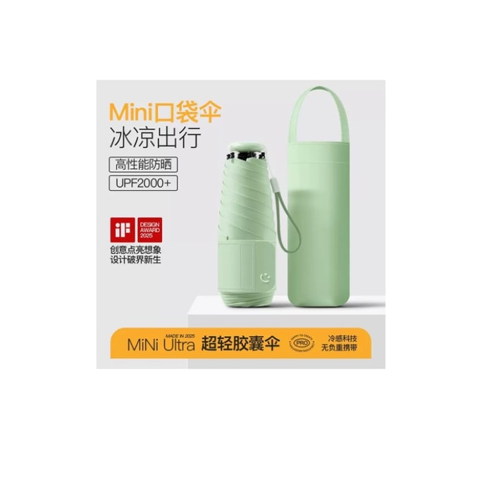 Mini Pocket Cooling Umbrella | Mint Green | Lightweight & Portable, Wide Integrated Strap, One-Touch Quick Fold, UPF50+ 1Pc