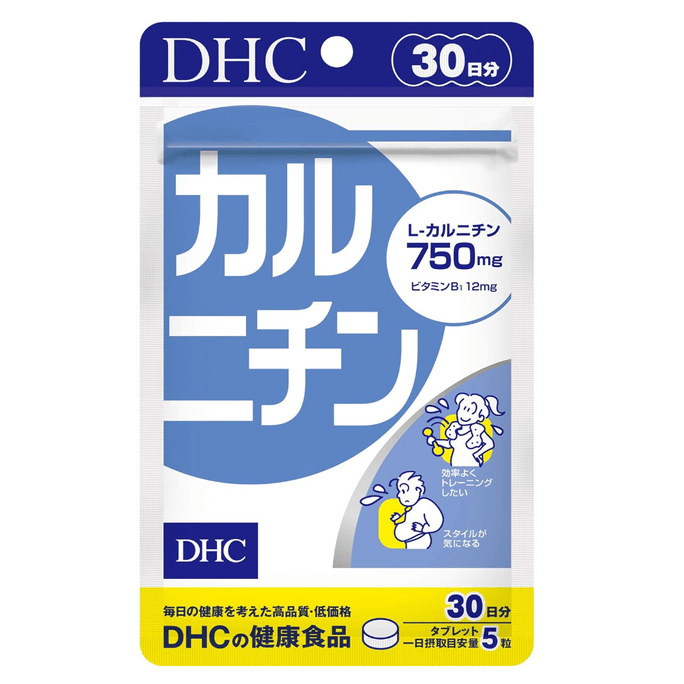 DHC Weight-loss Vitamins 150 Tablets