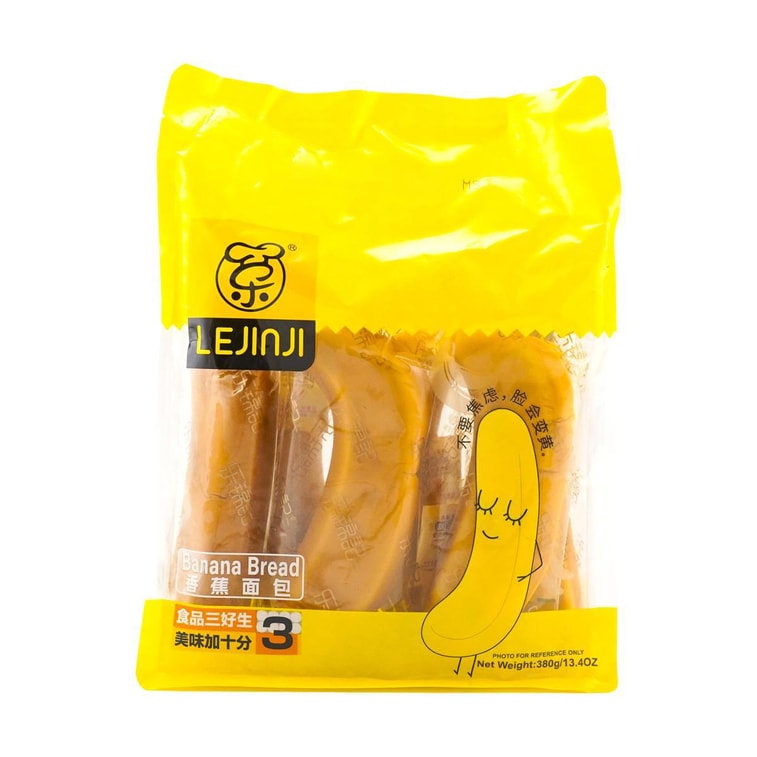 Banana Bread, 13.4 oz 7