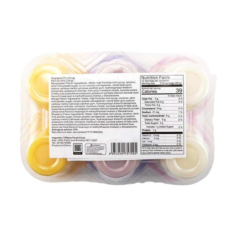 Coconut Pudding Jelly,Mango & Blueberry & Mangosteen Flavor,25.39 oz 3