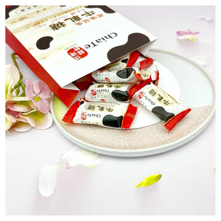 [대만 직배송] 치아더 땅콩 누가 캔디 200g 3