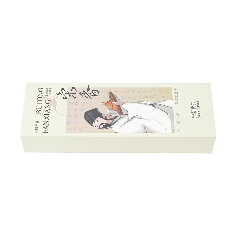 Fun Incense Sticks,Spring Message in the Snow 8