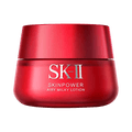 SK-II||新版大红瓶精华面霜 轻盈版||80g