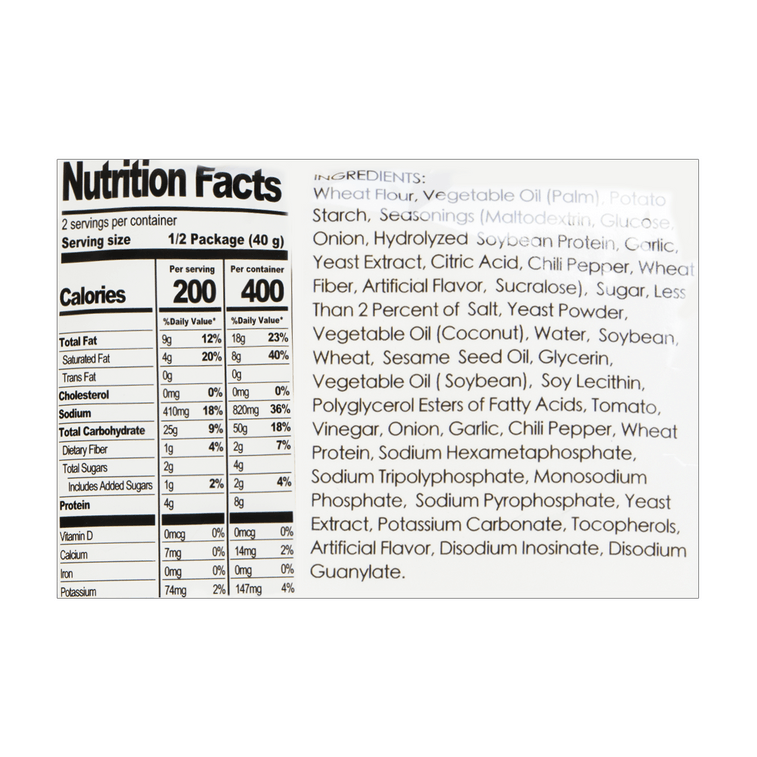 GGE 핫 스파이시 맛 통밀 크래커, 74g 10