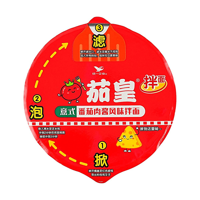 Italian Tomato Pasta - Tomato  Sauce Instant Noodles, 4.44 oz 6