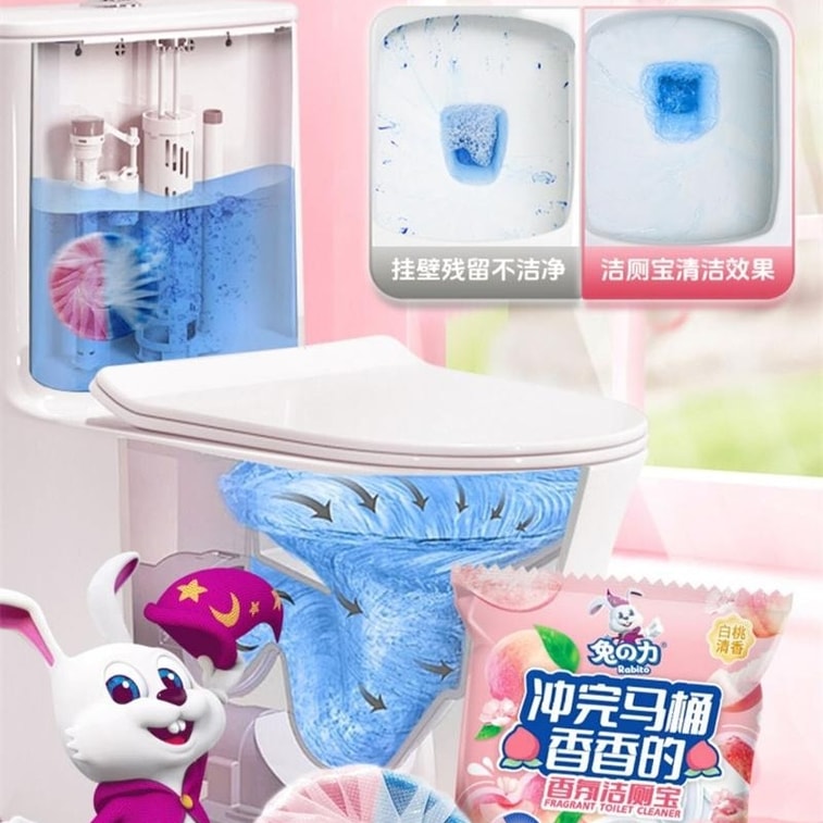 兔之力 香氛蓝泡泡厕所除臭块马桶清洁剂 白桃味 50g 3块装 3