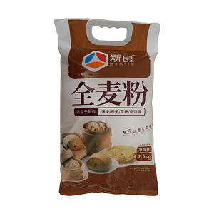 Whole Wheat Flour 88.2oz Whole Grain Milled Rich Wheat Aroma Ideal for Steamed Buns and Pancakes