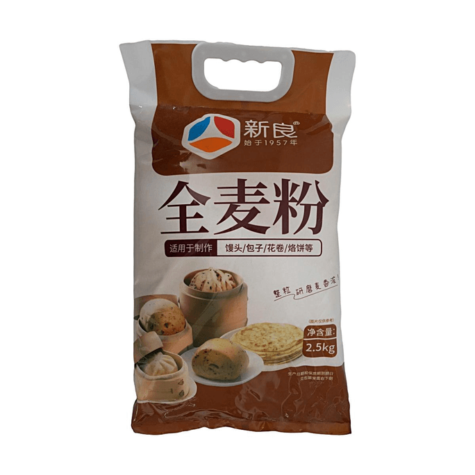통밀가루 88.2oz 통곡물 제분 풍부한 밀 향 찐빵과 팬케이크에 이상적