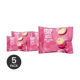 BR 베리베리 딸기초코볼 1.12oz *5개【5개입】【대한민국 CU편의점 인기상품】【변우석 스타일】