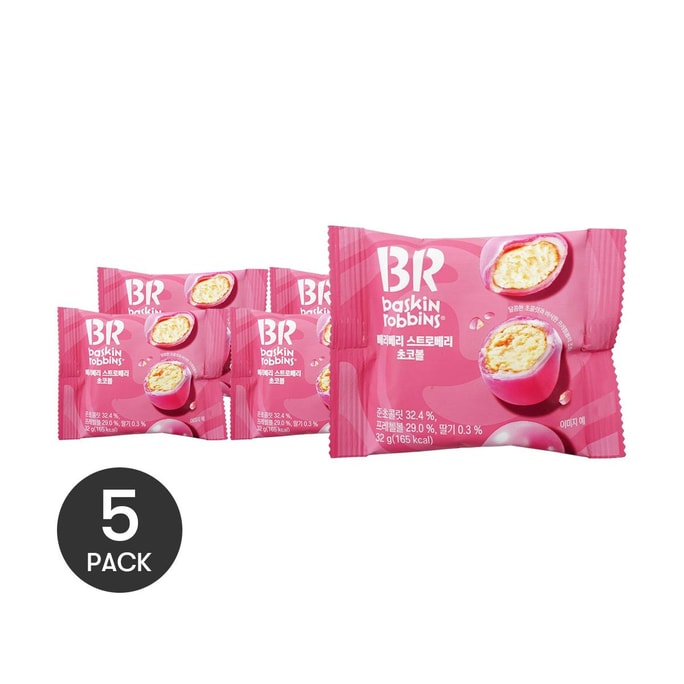 BR Very Berry Strawberry Choco Ball 1.12oz [Trending on Korean CU convenience store] ]Byeon Wooseok Style】 *5【5 Packs】