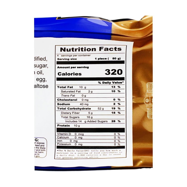 Jujube Paste Mooncakes - Traditional Beijing style, 11.28oz 7