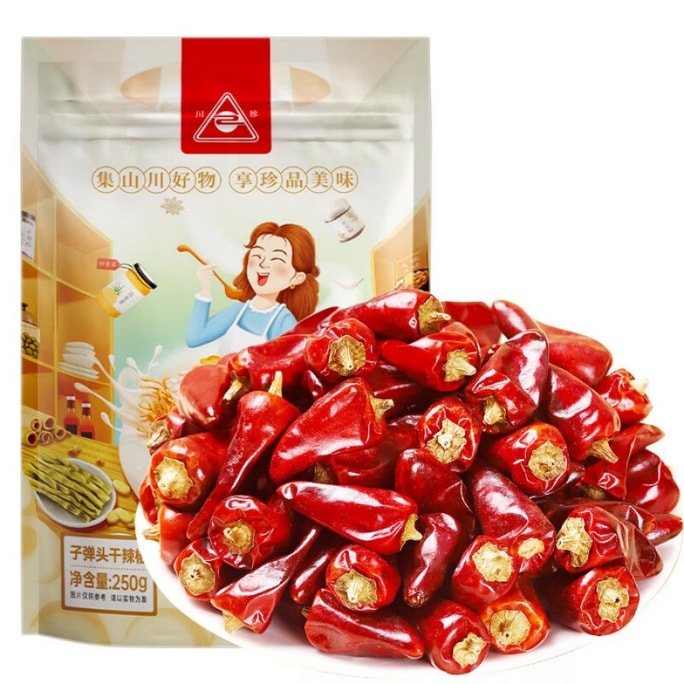 【中國直郵】 川珍 子彈頭乾辣椒250g袋裝 中辣特香海椒炒菜乾鍋火鍋底料香辛調味料