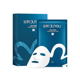 Skin Repair Dressing Hyaluronic Acid 6 Sheets