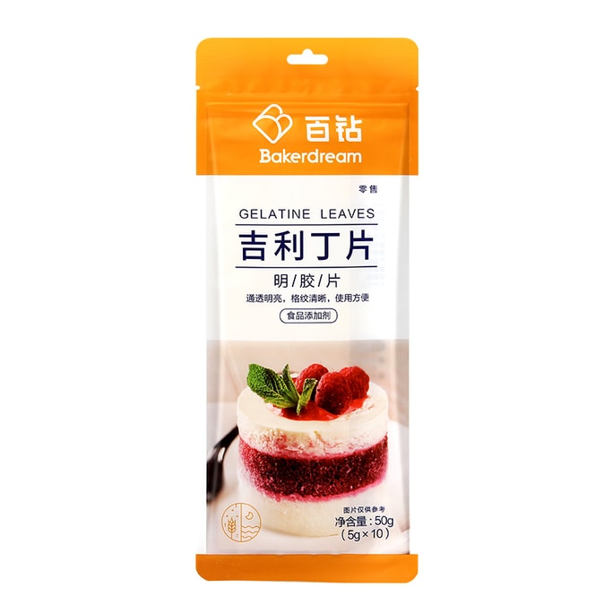 【中国直邮】  安琪 吉利丁片 10片/袋 1袋 家用 自制布丁 烘焙材料 原料 预拌粉