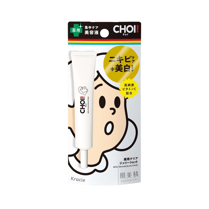 Skin Beauty Sei CHOI Medicinal Clear Jelly Shot 15g