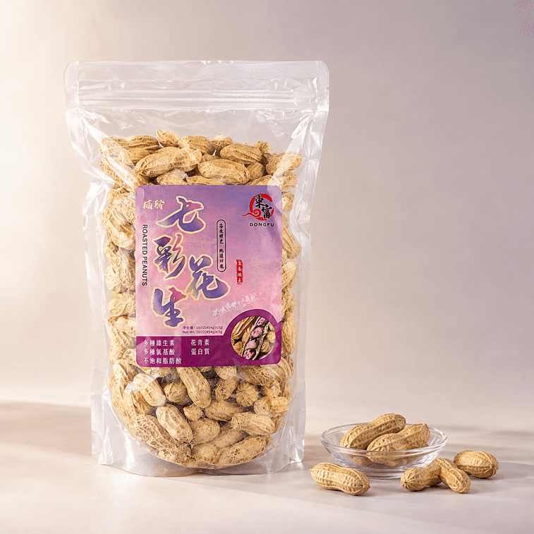 구운 무지개 땅콩 16.0oz 【고원 특산품】【소금구이 맛】 2