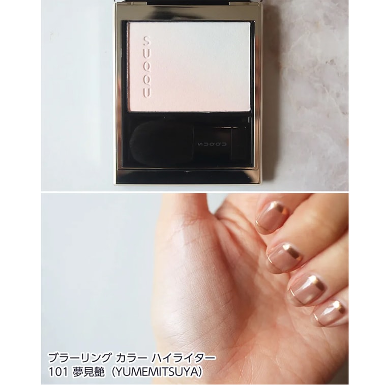 【Expédition directe du Japon】 SUQQU Japon Édition limitée printemps Highlighter dégradé double couleur nacré sensation lumineuse translucide 101 Yumemi En 6.4g 4