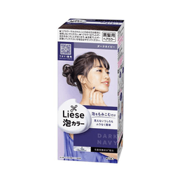 KAO Foam Color Hair Dye Hair Coloring Agent  Night Blue New and old packaging will be sent randomly