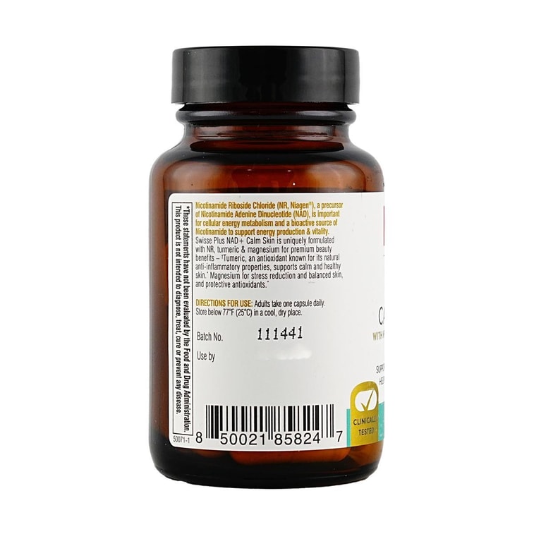 澳洲SWISSE斯威詩 Plus NAD+ 舒緩肌膚補充劑 30粒 延緩老化 細胞修復再生 舒緩肌膚刺激 緩解壓力 保持肌膚彈性健康 純素 7