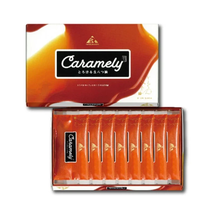 Raw Yatsuhashi Caramel Flavor 8 pieces Tasting period 14days