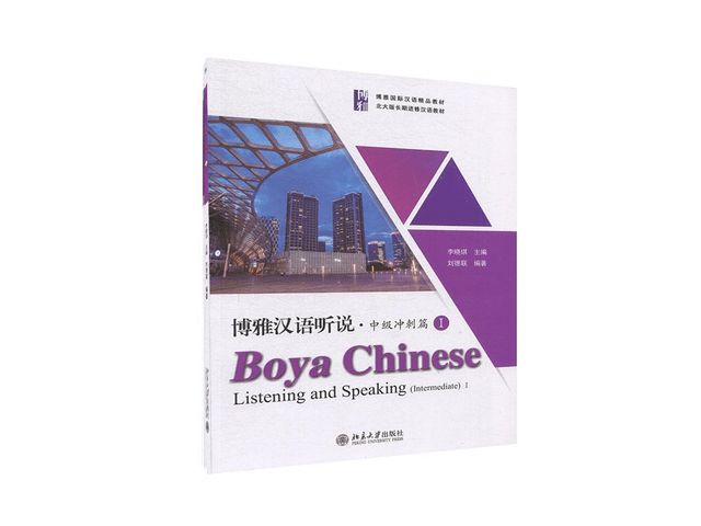 語学・辞書・学習参考書 Tectonics of the Indonesian region 語学・辞書・学習参考書 Tectonics of the Indonesian region