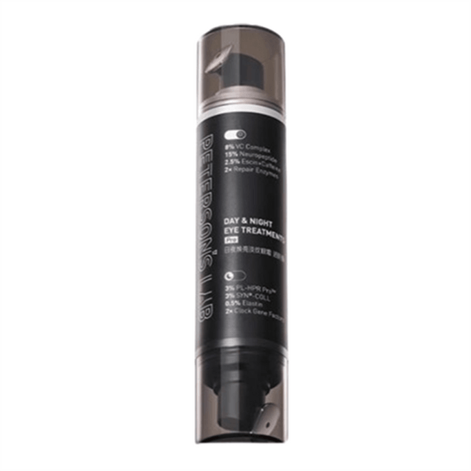 Day and Night Dual-Head Eye Cream Pro 20ml per bottle