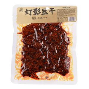 product 2
