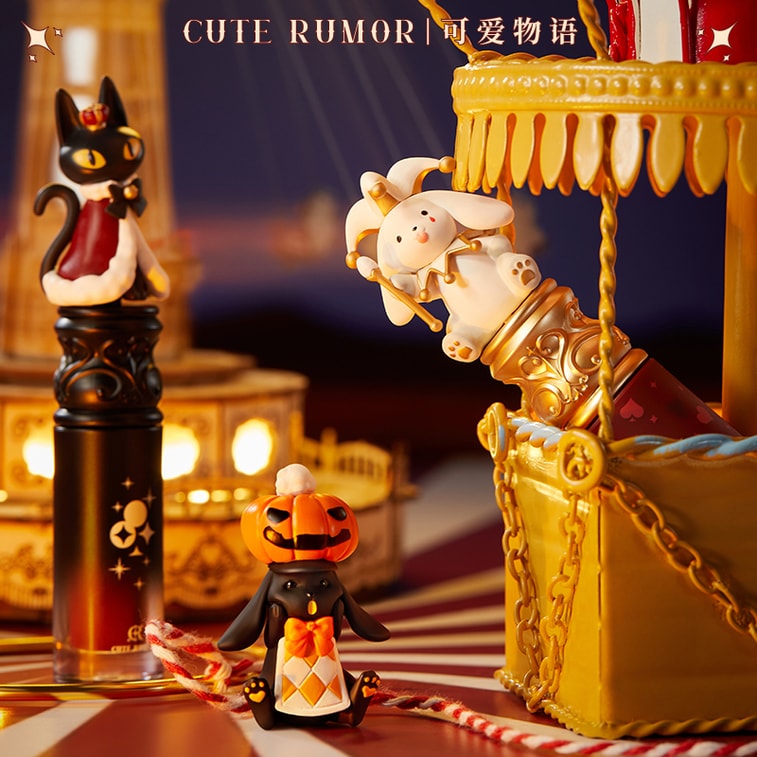 【中国直邮】 醉时光 可爱物语奇境马戏三支礼盒装C01/C04/C08 *3支 4