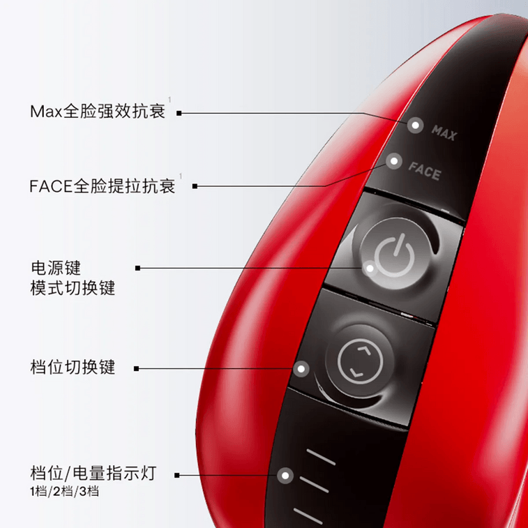 12 Pole Radiofrequency Beauty Instrument Face Lifting And Tightening Instrument, with Gel*2 9