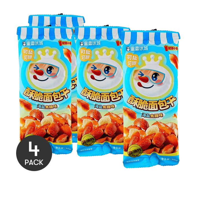 Crispy Bread Crunch,Sea Salt Caramel Flavor, 1.05 oz *4【4 Packs】
