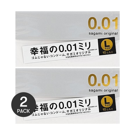 SAGAMI - Yami