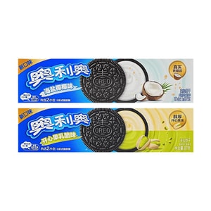 サンドイッチクッキー シーソルトココナッツ味＋ピスタチオチーズ味 6.14 oz【2種フレーバー 2コンボパック】【ナッティクリーミー】