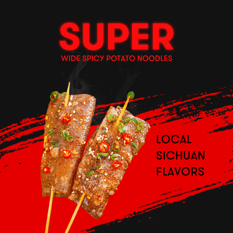 쓰촨 충칭 풍미의 바비큐 양념 고구마 국수, 473g 7