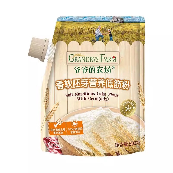 [중국 직송] 할아버지 농장 저글루텐 배아분 찐빵 홈베이킹 케이크 믹스 500g/봉지