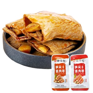 Bamboo shoot tip vegetarian meat roll with five-spice sauce  120 g