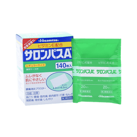 HISAMITSU SALONPAS 関節の首、肩、背中のマッサージパッチで疲労や痛みを和らげます || 140 パッチ